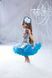 Хвилинка Годинник NG202700 фото 1